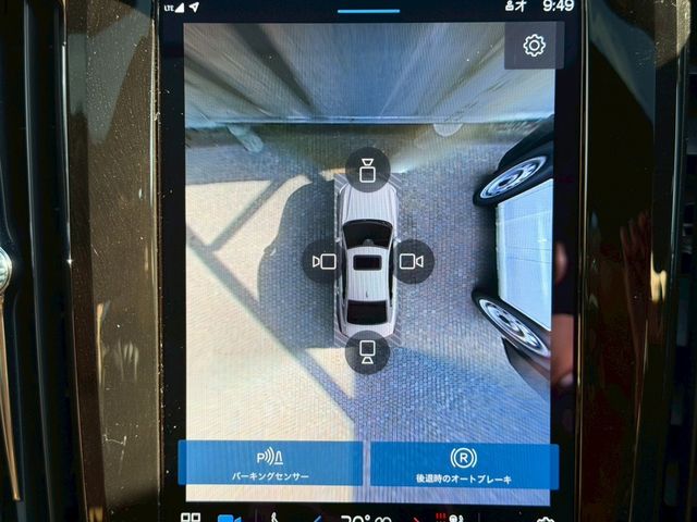 VOLVO VOLVO S90 2022