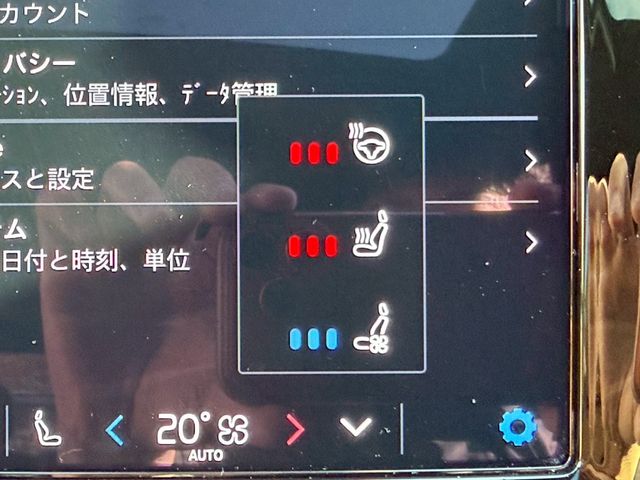 VOLVO VOLVO S90 2022