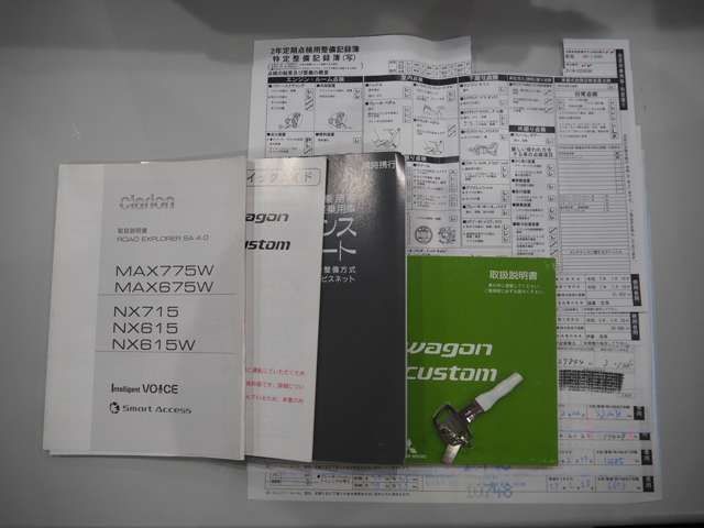 MITSUBISHI eK WAGON 2016