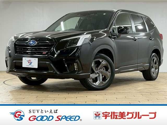 SUBARU FORESTER 2023