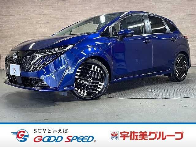 NISSAN AURA 2025