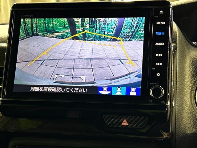 HONDA N BOX CUSTOM 4WD 2018