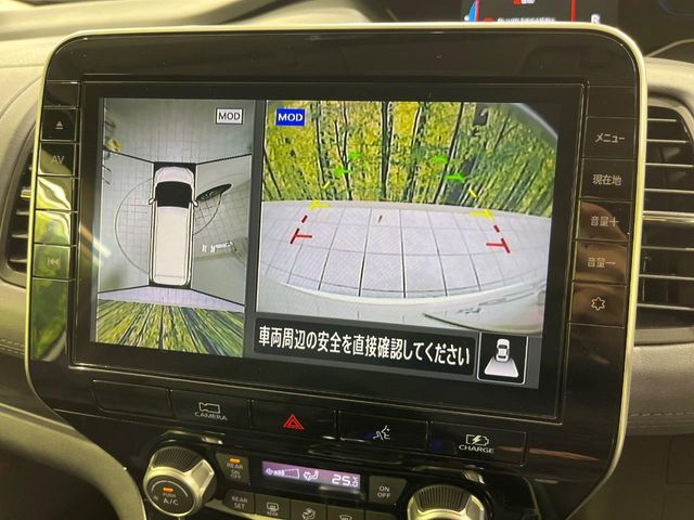 NISSAN SERENA  WG 2022