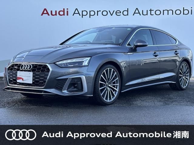 AUDI AUDI A5 SPORTBACK 2022