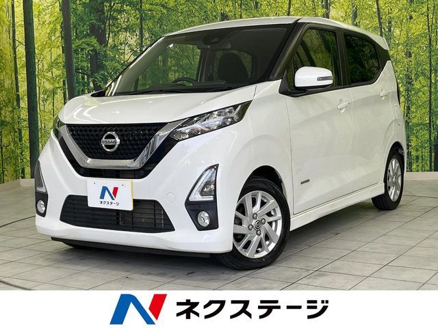 NISSAN DAYZ 2019