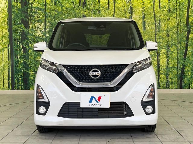 NISSAN DAYZ 2019