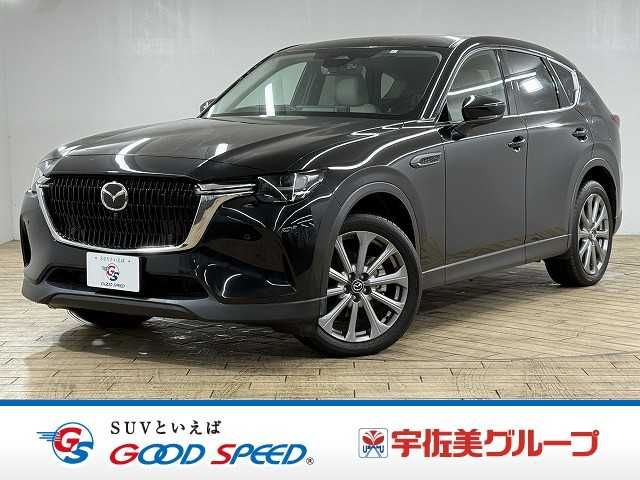 MAZDA CX-60 2023