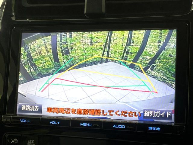 TOYOTA PRIUS 4WD 2016