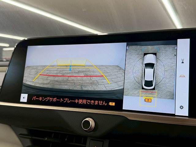 TOYOTA CROWN CROSSOVER 2023