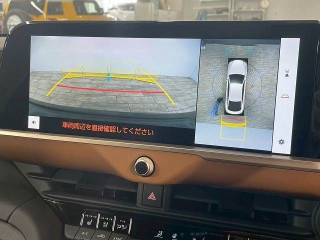 TOYOTA CROWN CROSSOVER 2023