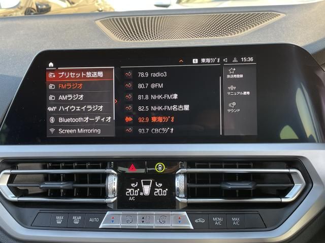 BMW BMW 3series sedan 2021