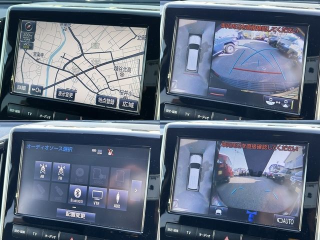 TOYOTA LANDCRUISER wagon 2015