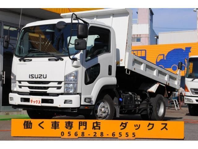 ISUZU FORWARD 2020