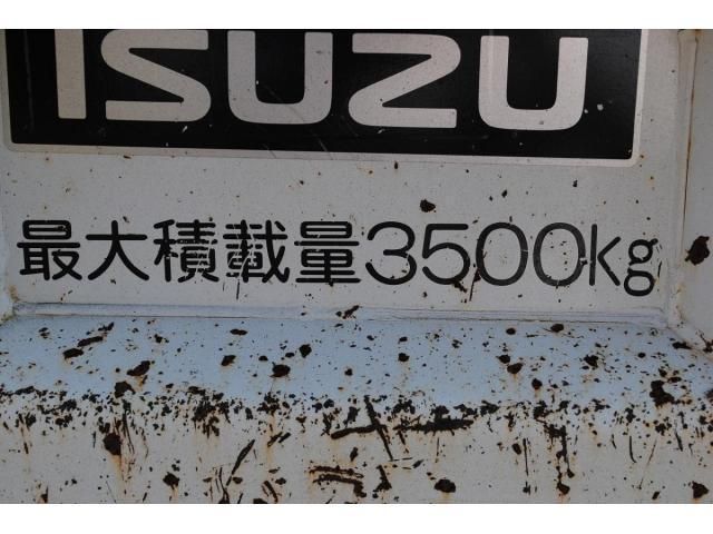 ISUZU FORWARD 2020