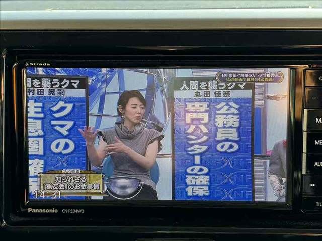 MITSUBISHI eK SPACE custom 2018