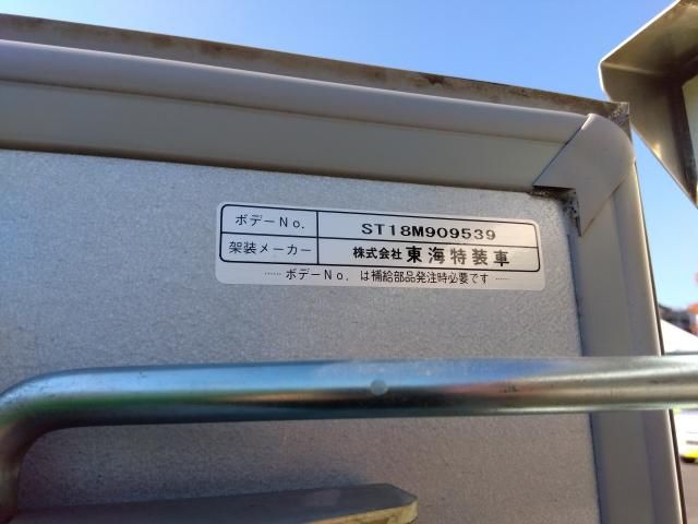 MAZDA BONGO truck 2WD 2018