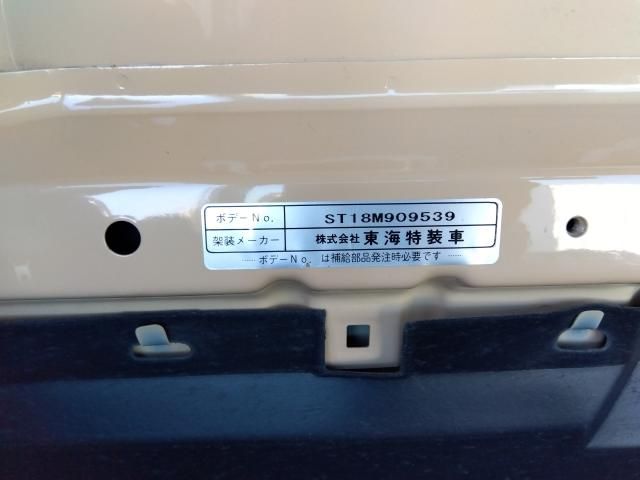 MAZDA BONGO truck 2WD 2018