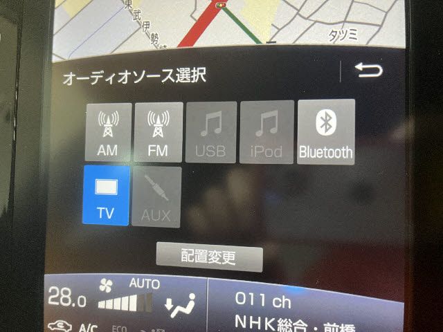 TOYOTA PRIUS PHV 2018