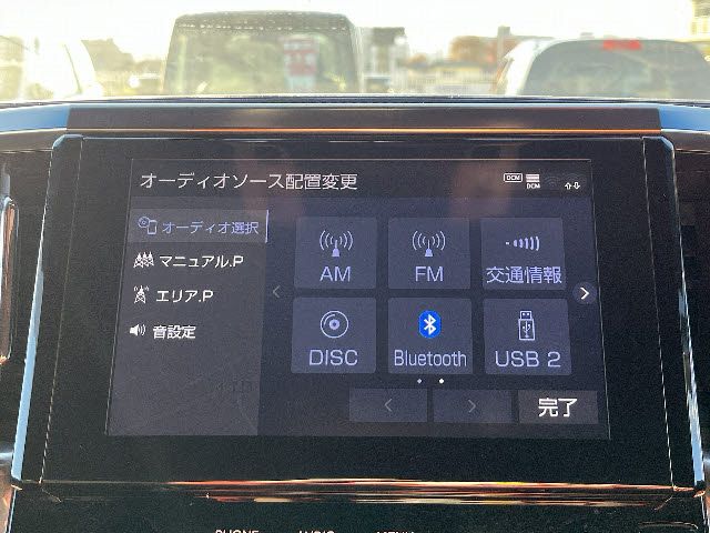 TOYOTA VELLFIRE 2020