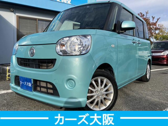 DAIHATSU MOVE canbus 2016