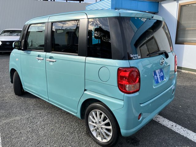 DAIHATSU MOVE canbus 2016