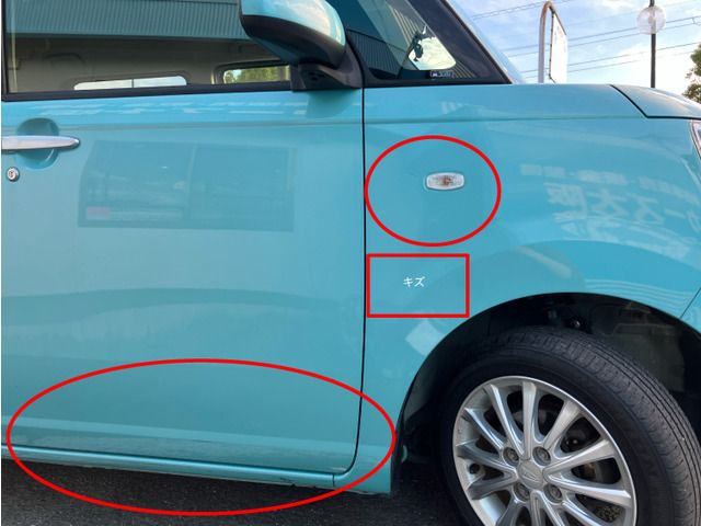 DAIHATSU MOVE canbus 2016