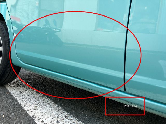 DAIHATSU MOVE canbus 2016