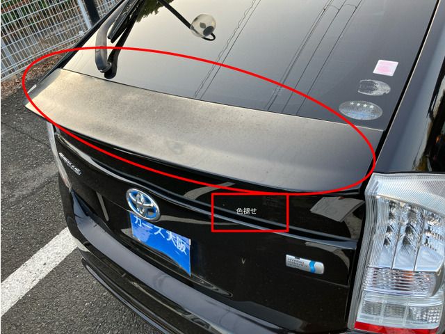 TOYOTA PRIUS 2010