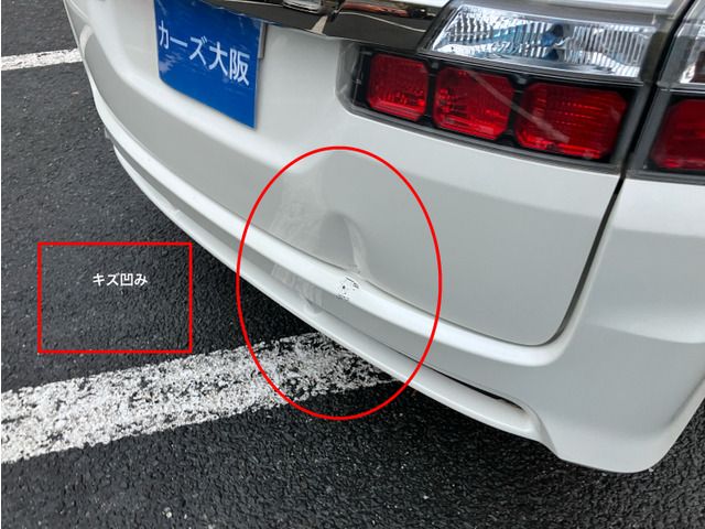 HONDA STEPWAGON SPADA 2008