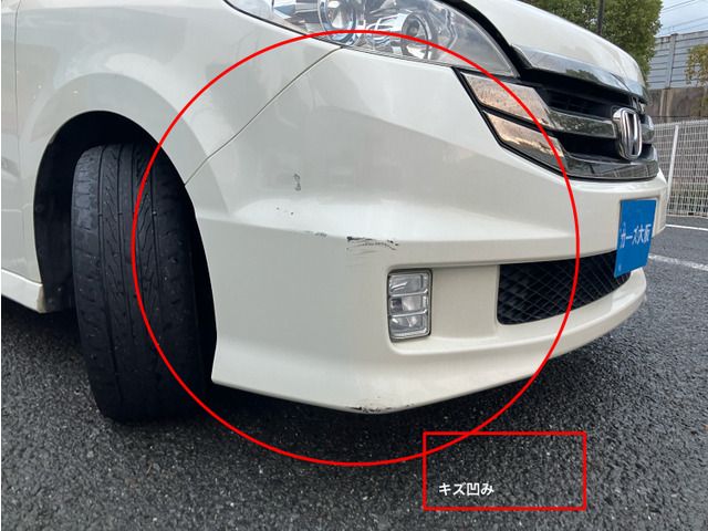 HONDA STEPWAGON SPADA 2008