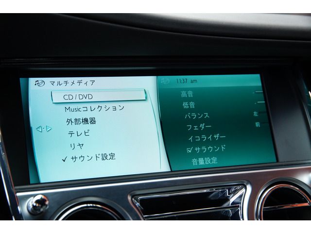 ROLLS-ROYCE ROLLS-ROYCE 2016