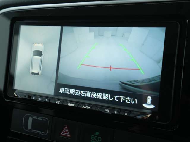 MITSUBISHI OUTLANDER PHEV 2015