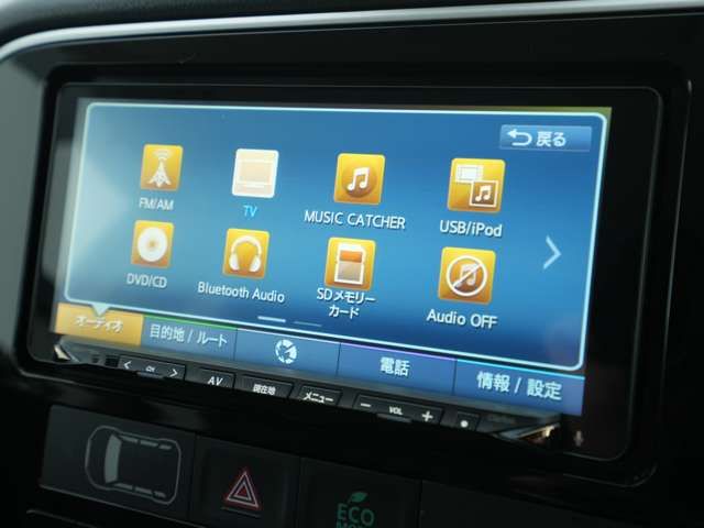 MITSUBISHI OUTLANDER PHEV 2015