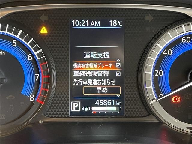 MITSUBISHI DELICA MINI 2024