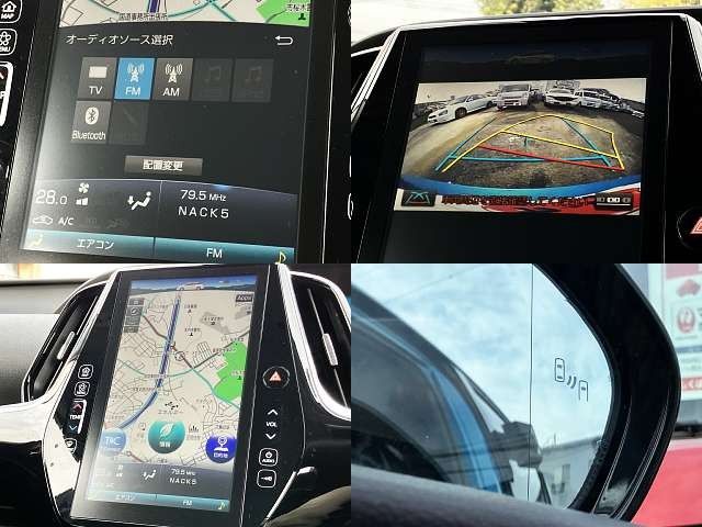 TOYOTA PRIUS PHV 2017