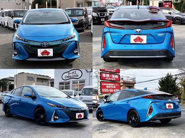 TOYOTA PRIUS PHV 2017