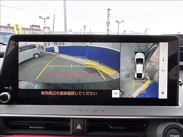 TOYOTA PRIUS PHV 1993