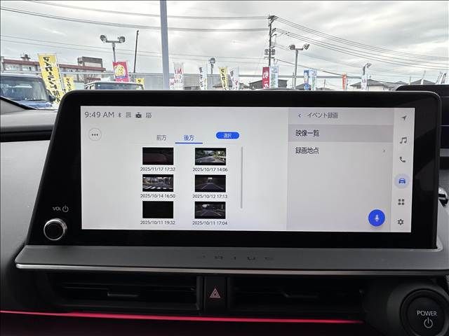 TOYOTA PRIUS PHV 1993