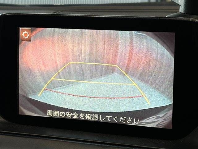 MAZDA ATENZA Wagon 2015