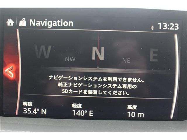 MAZDA ATENZA Wagon 2018