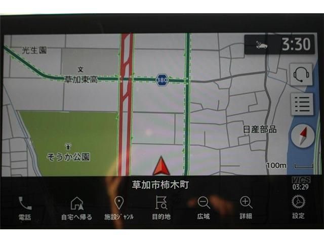 MITSUBISHI OUTLANDER PHEV 2021