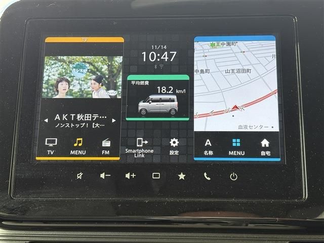 SUZUKI WAGON R SMILE 4WD 2023