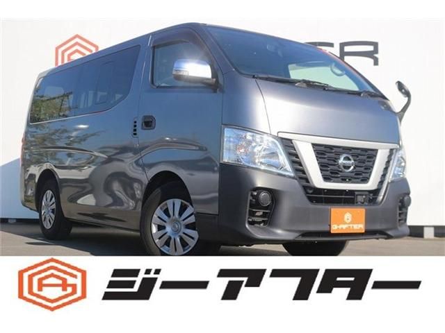 NISSAN NV350 CARAVAN 1.15t 2020