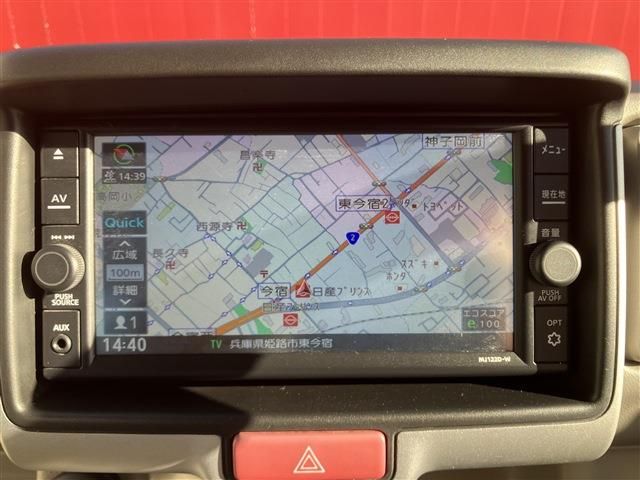 NISSAN CLIPPER RIO 2023