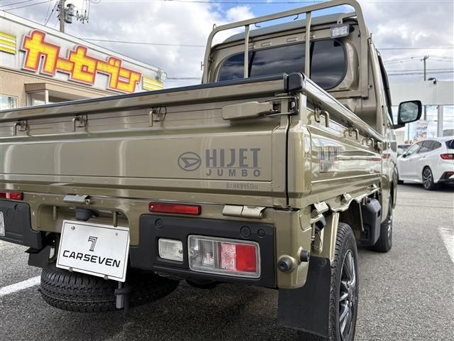 DAIHATSU HIJET truck 4WD 2022