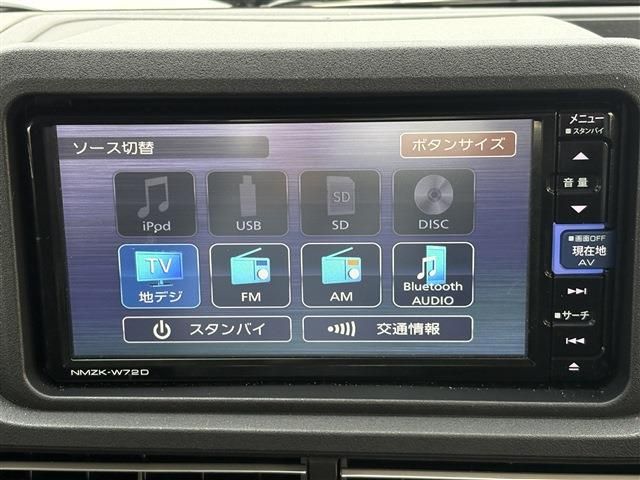 DAIHATSU HIJET truck 4WD 2022