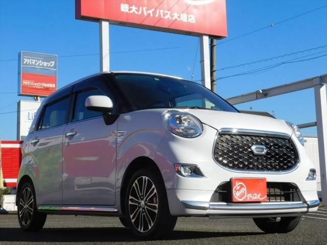 DAIHATSU CAST STYLE 2023