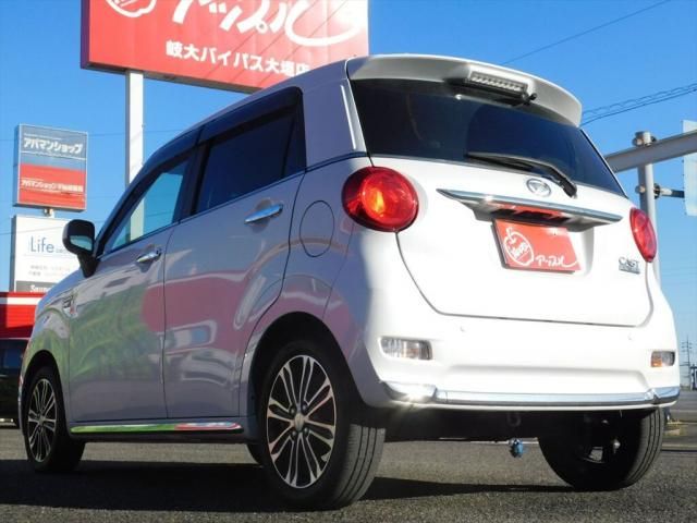 DAIHATSU CAST STYLE 2023