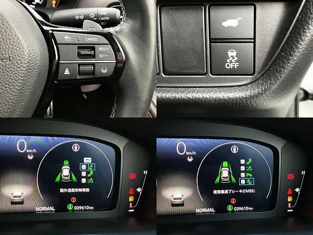 HONDA ZR-V e:HEV 2024