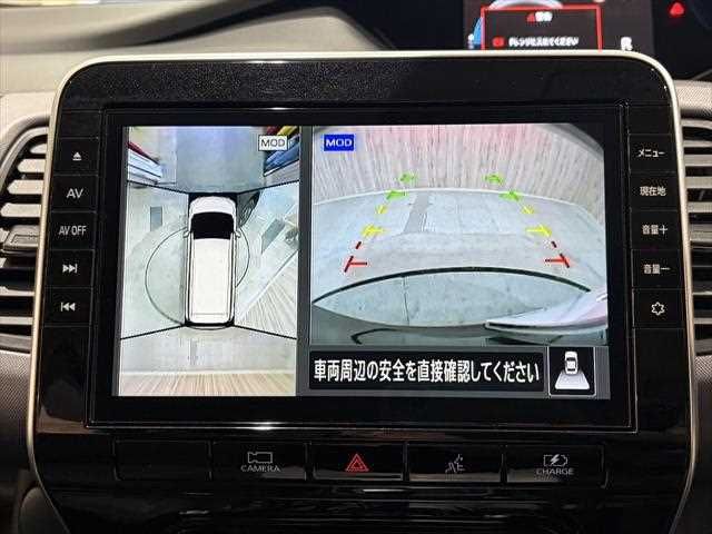 NISSAN SERENA  WG 2021